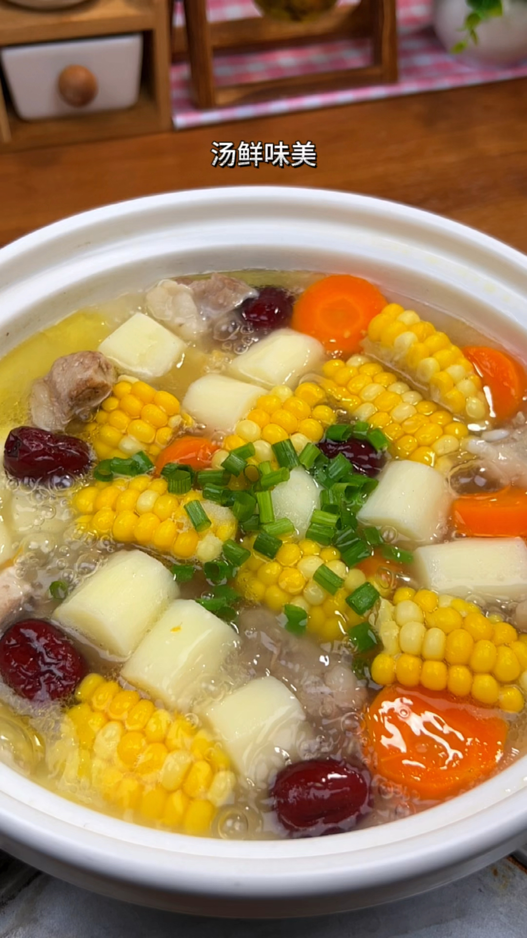 夏天孩子出汗多,聪明的妈妈都会多煲这个山药排骨汤,简单营养又好喝#玉米山药排骨汤