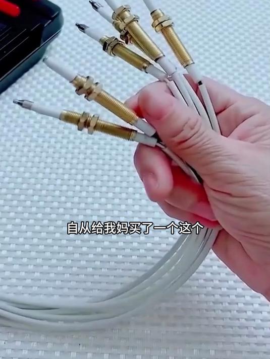 家中常备点火针应急配件，燃气灶打不着火不用慌，随时能更换#燃气灶点不着火##燃气灶不点火#
