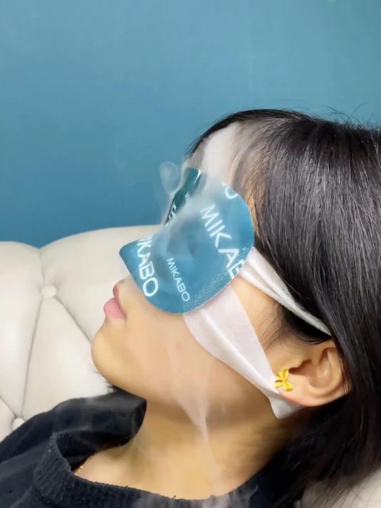 叶黄素蒸汽眼罩，缓解眼部疲劳，干涩症，眼睛干涩，热敷，学生遮光，专用护眼贴#居家好物##好