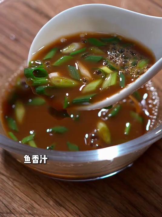 鱼香肉丝这么做，我能吃三碗饭