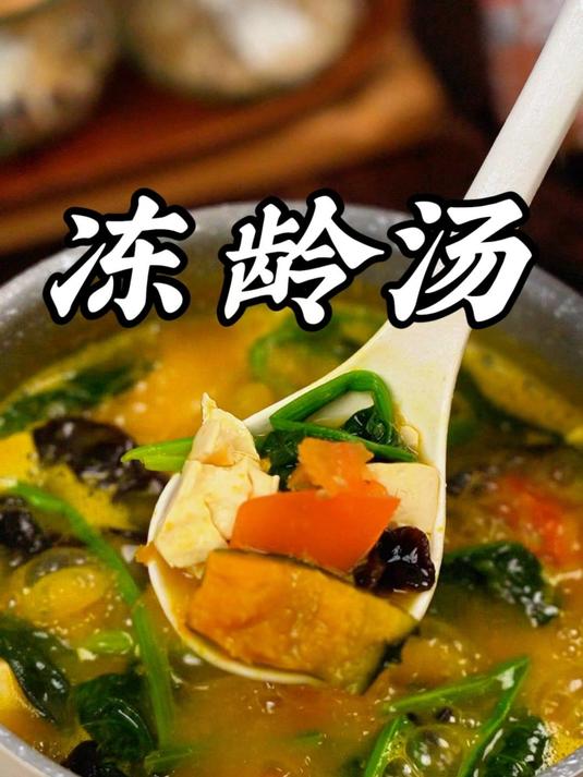 日本长寿老人的秘诀,每天早起 一碗味增汤!