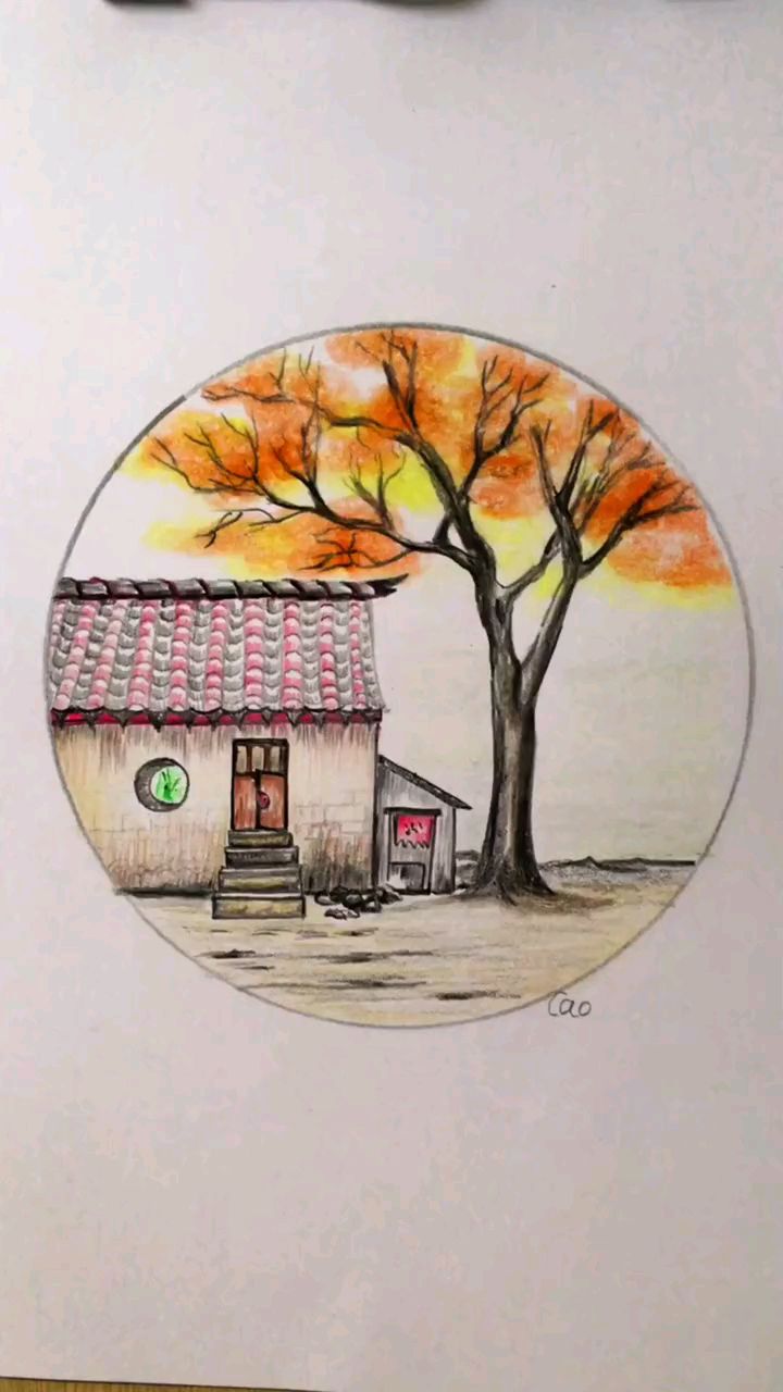 彩铅简笔画:教大家画房子和大树