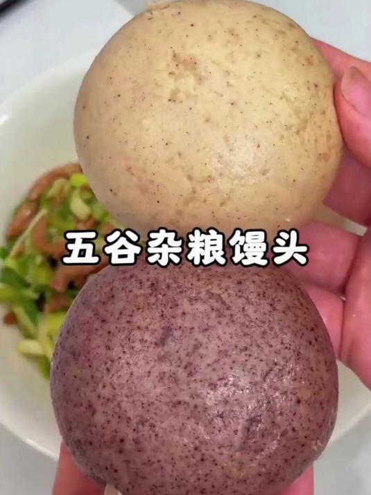 山东馒头东北特产无糖精玉米荞麦燕麦黑米代餐全麦
