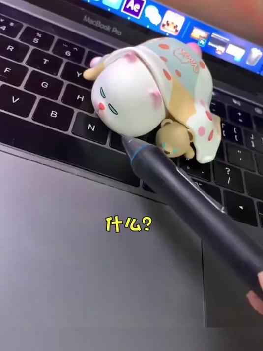 不会3D软件没关系,PS也能制作大气的简约球体场景海报