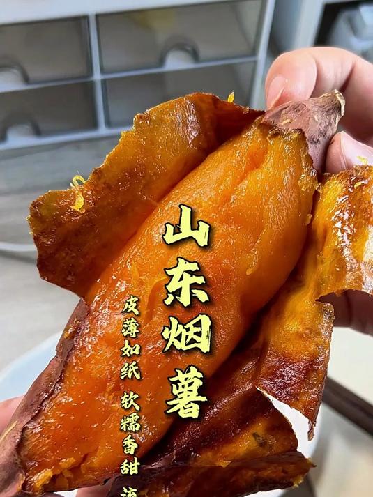 东北传统早餐油茶面，开水一泡就能喝，香甜美味