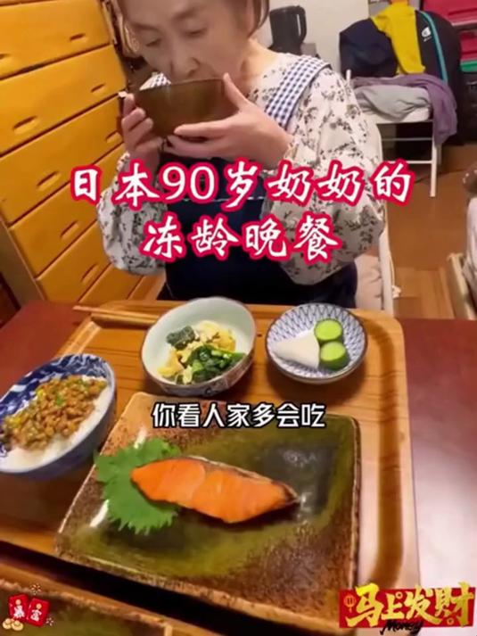 0 负担轻卡沙拉汁,健身减脂期常备,解馋不长肉 #沙拉汁#