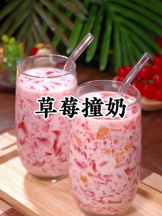 孩子们爱喝的奶茶饮料自己学着在家做