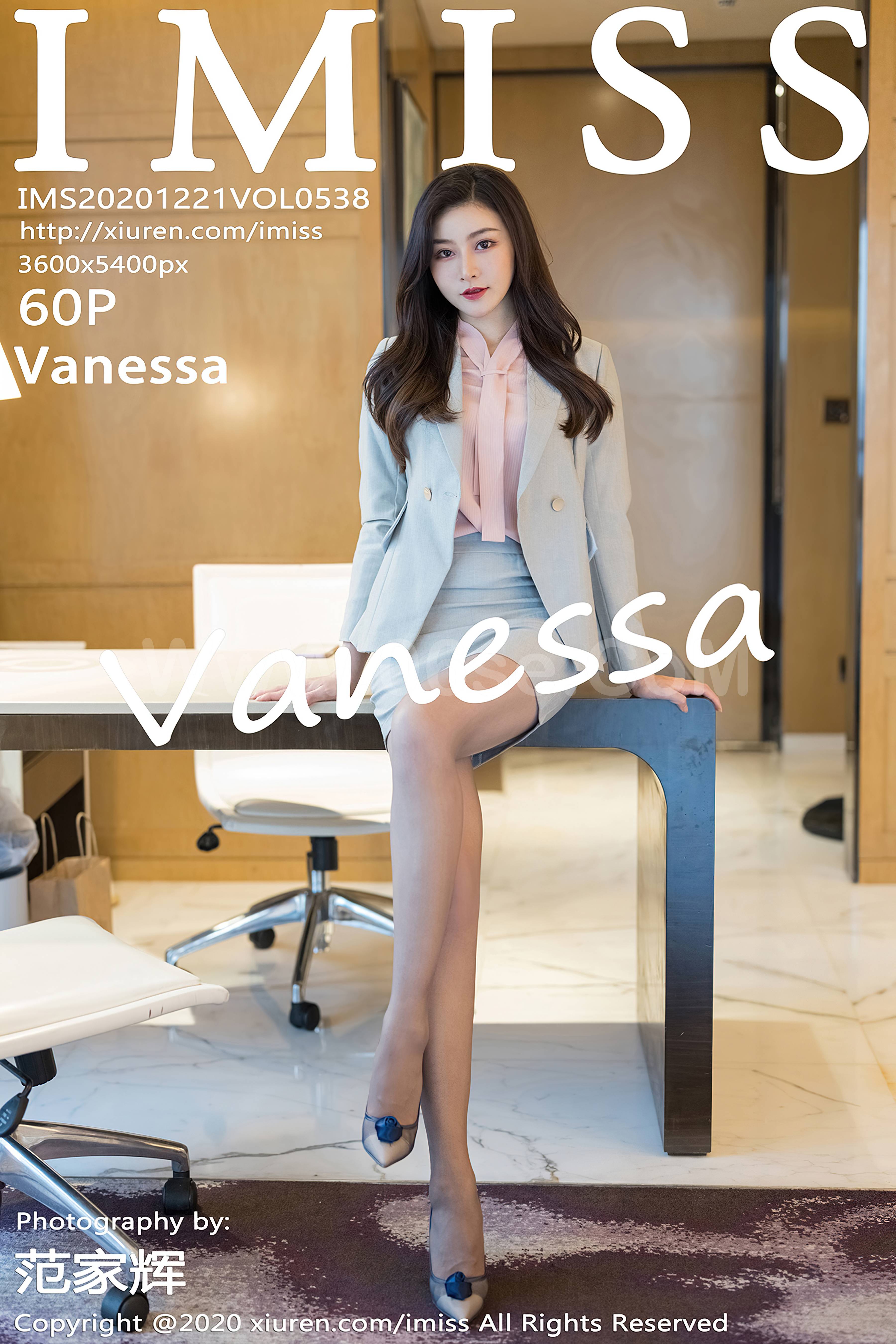 IMISS Vol.538 Vanessa-六色网
