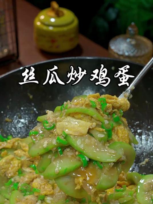 这是丝瓜最简单好吃的做法,鲜甜肥美