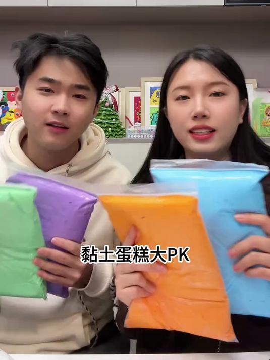 粘土小蛋糕第二弹~