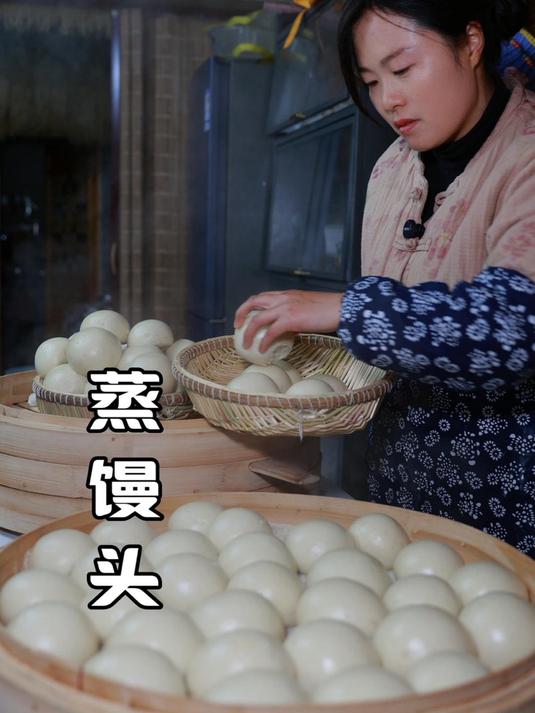 快过年了,你家开始蒸馒头了吗?只要掌握三点,新手小白都能蒸好