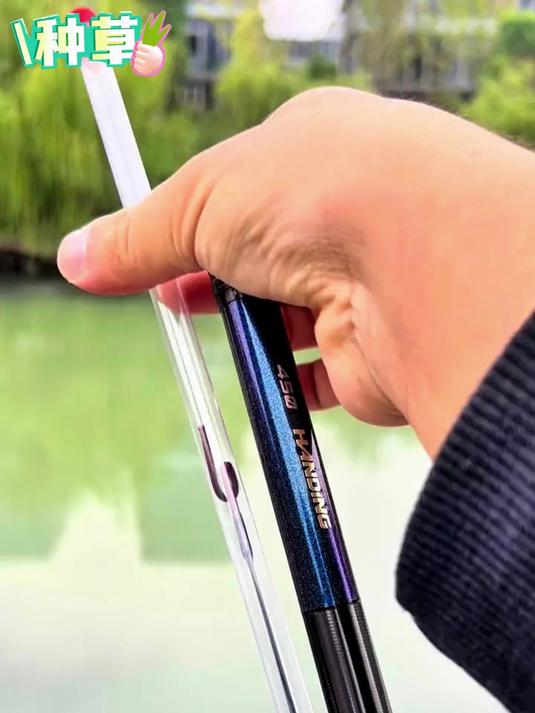 汉鼎一号5代鱼竿,钓鱼神器,轻松上鱼!