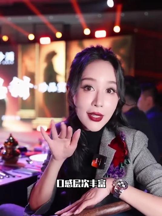 北京珍品宴,淮扬菜配酒中珍品,大饱口福!