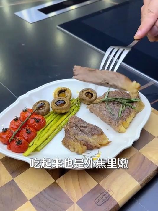 这就是AI智慧烹饪!原来做饭这么轻松~西门子IQ700蒸烤一体机