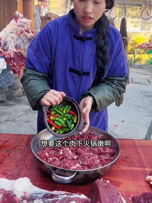 冬天来一顿酸汤牛肉火锅,安逸