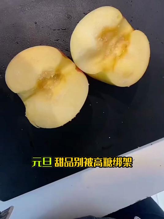 高糖蛋糕再见!元旦吃肉桂烤苹果,补纤维不发胖