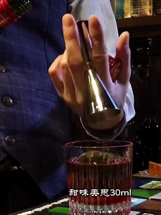 美国佬鸡尾酒短饮版本 尼格罗尼的前身 甜苦平衡 浓郁清爽