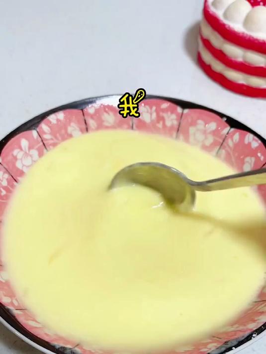 酸酸甜甜的香蕉酸奶蛋糕 简单又好吃