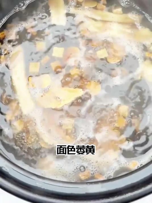 八珍汤虽好，不是人人能喝！这些禁忌要知道