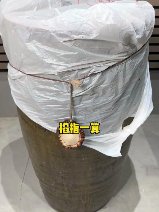 酸菜缸里开白花!