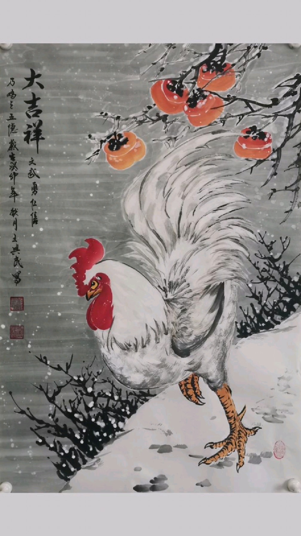 王兴民国画公鸡:第一次见到画白色的公鸡!
