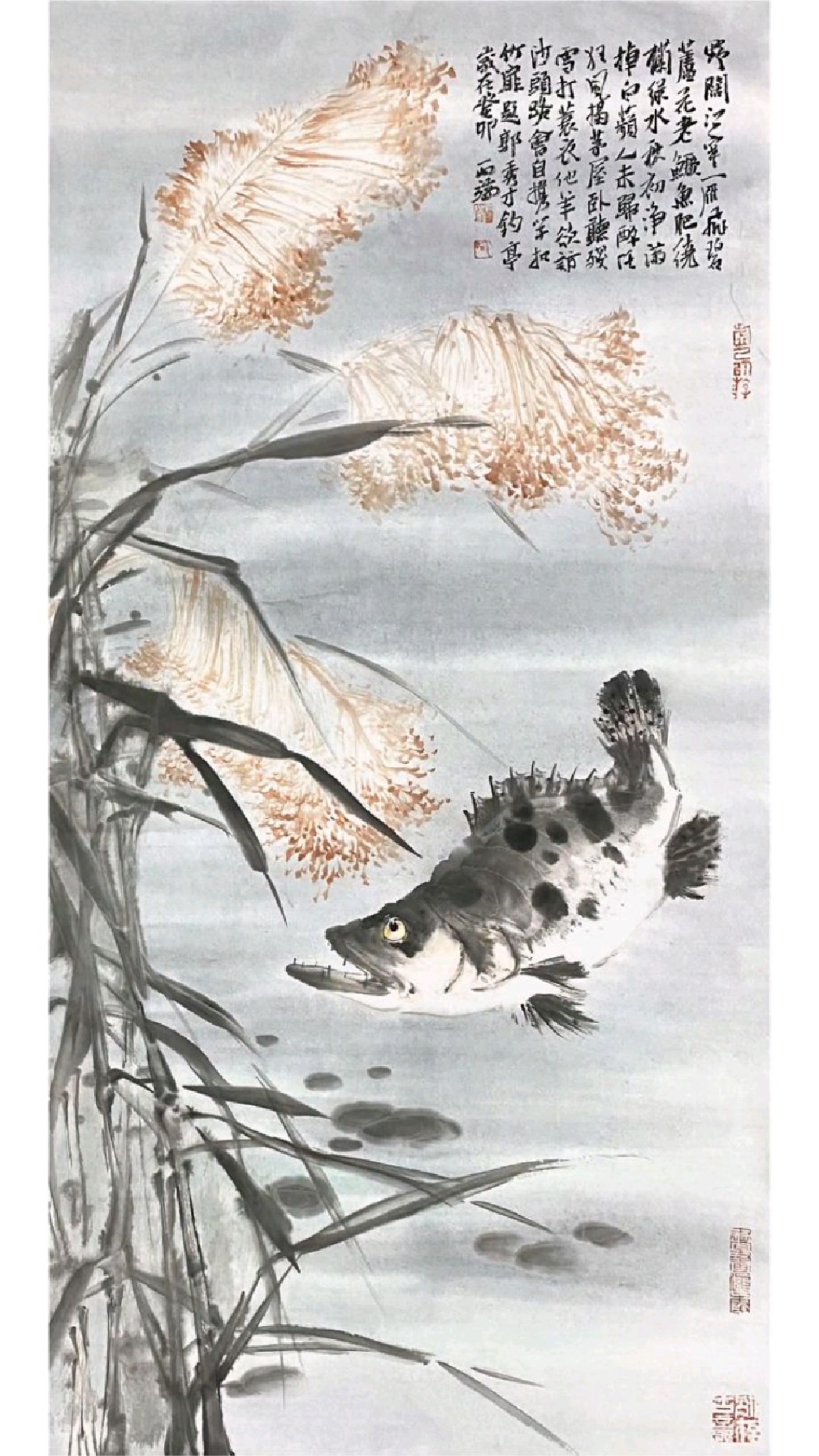 小写意,芦花鳜鱼