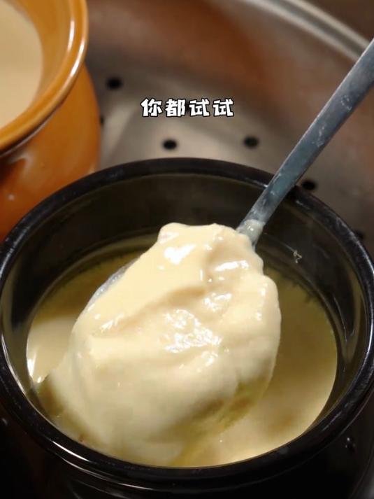 鲜美好吃的牛奶炖鸡蛋