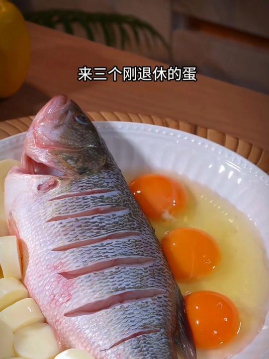 国庆节在家做鱼吃