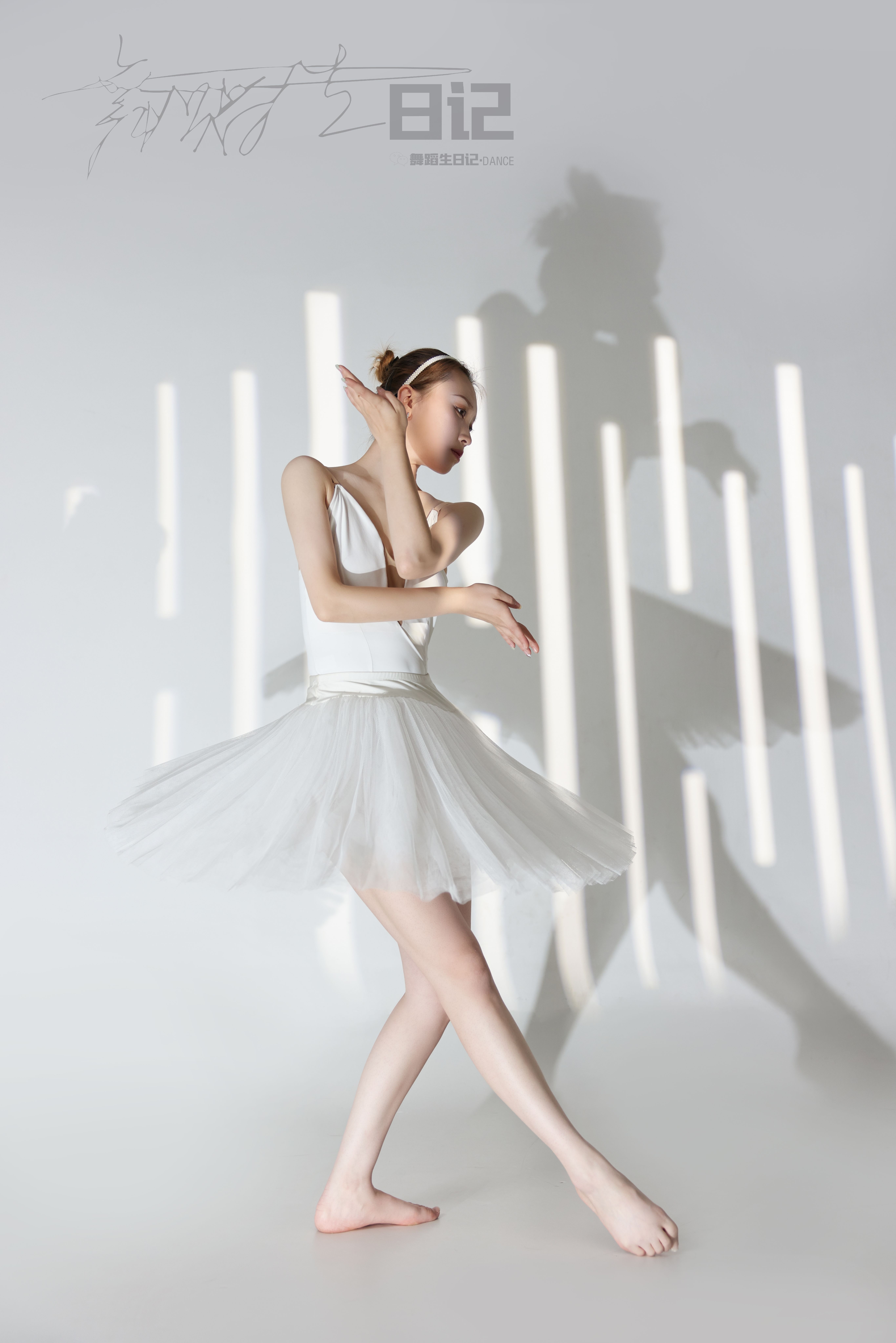 图片[14]-[GALLI嘉丽]舞蹈生日记 080 – 高雯雯[41P95M]-六色网