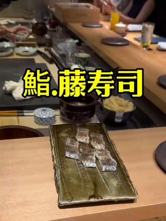 来这家店来尝尝日本的寿司真的是一个非常好的选择
