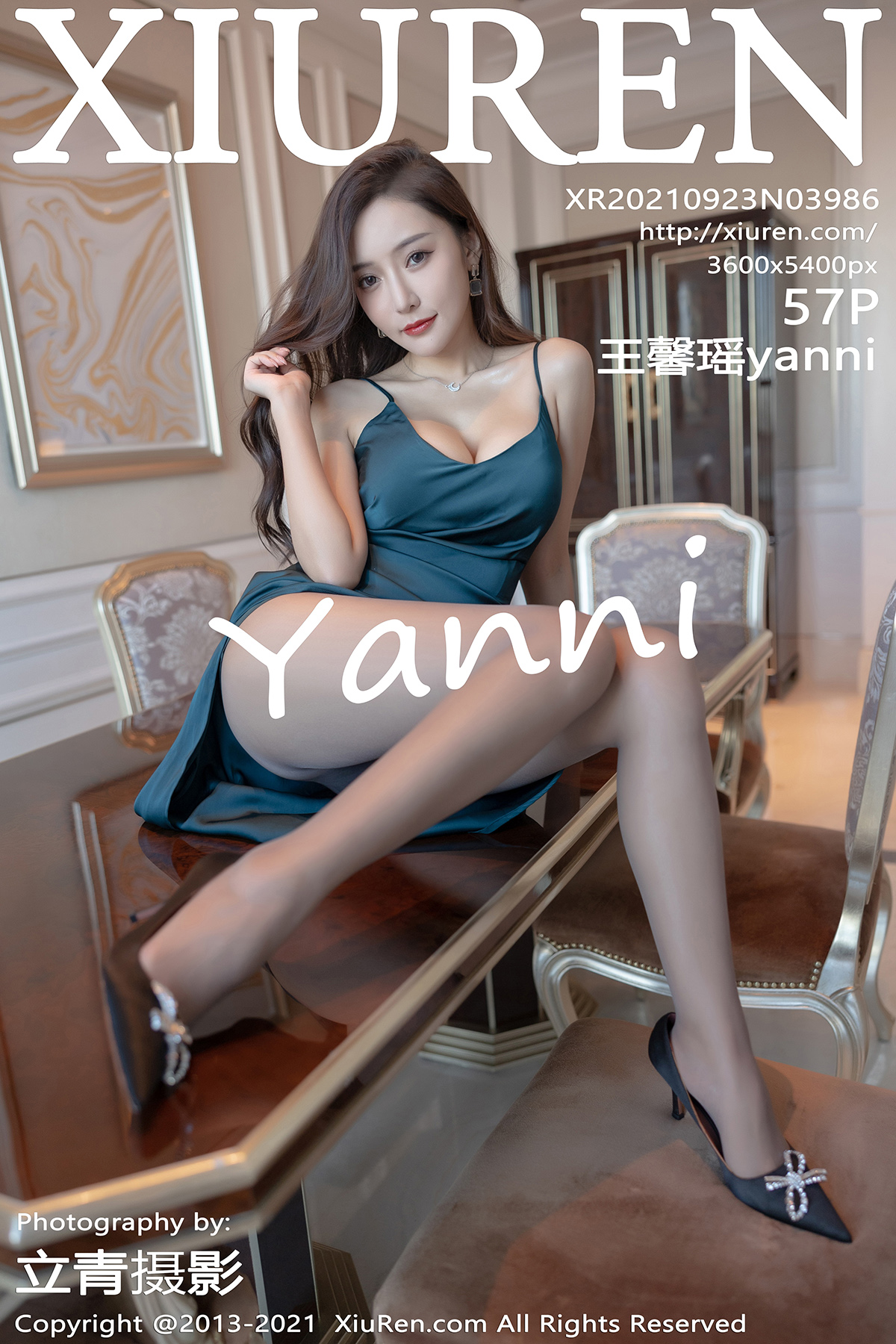 [XIUREN秀人网] 2021.09.23 NO.3986 王馨瑶yanni[57+1P523M]-六色网