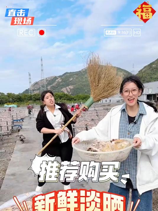 墨鱼干不止可以炖汤没想到炒着也这么好吃香香辣辣的超下饭