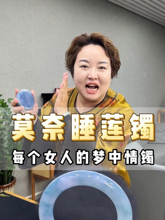 莫奈睡莲(分享)