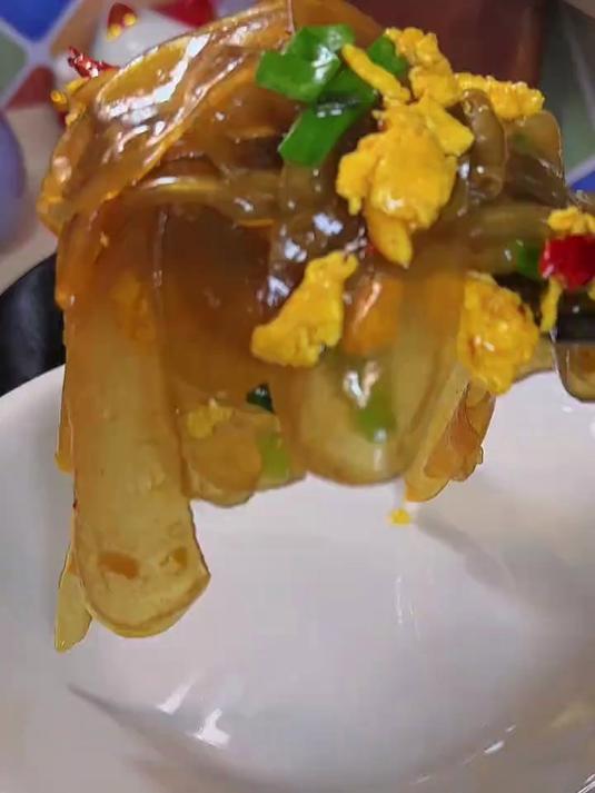 这个粉皮炒鸡蛋真的太好吃啦