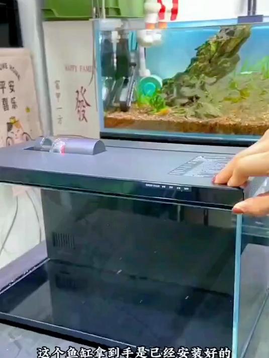 小米鱼缸米家智能客厅小型迷你家用造景全套全自动生态远程一体式