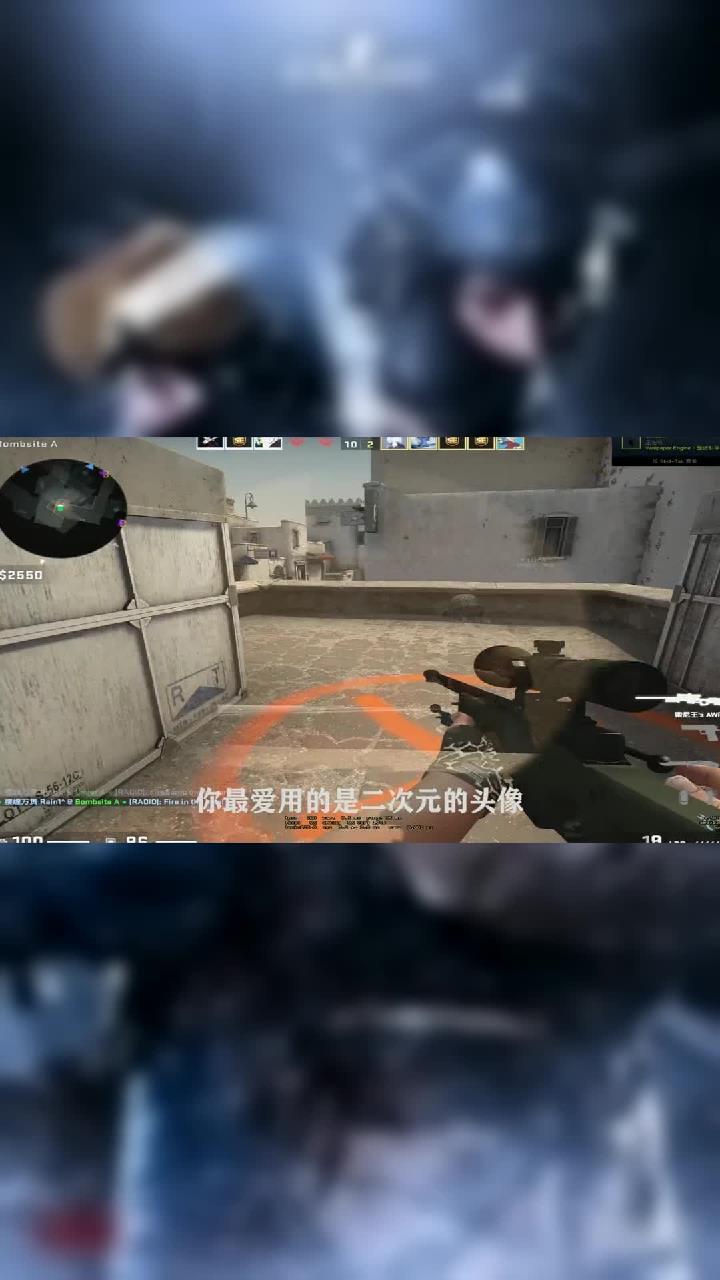 CSGO精彩片段:2729_《5E小niko》