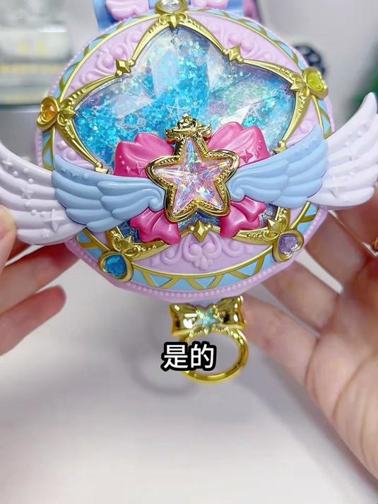 奇妙萌可游戏机