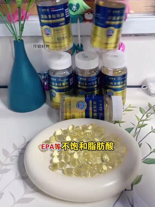 更适合糖友们的深海鱼油,科学配比,糖异人强烈推荐!