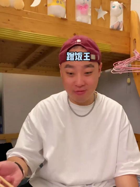 你们期待的宿舍食谱来袭！仅需一个电热锅就能搞定！