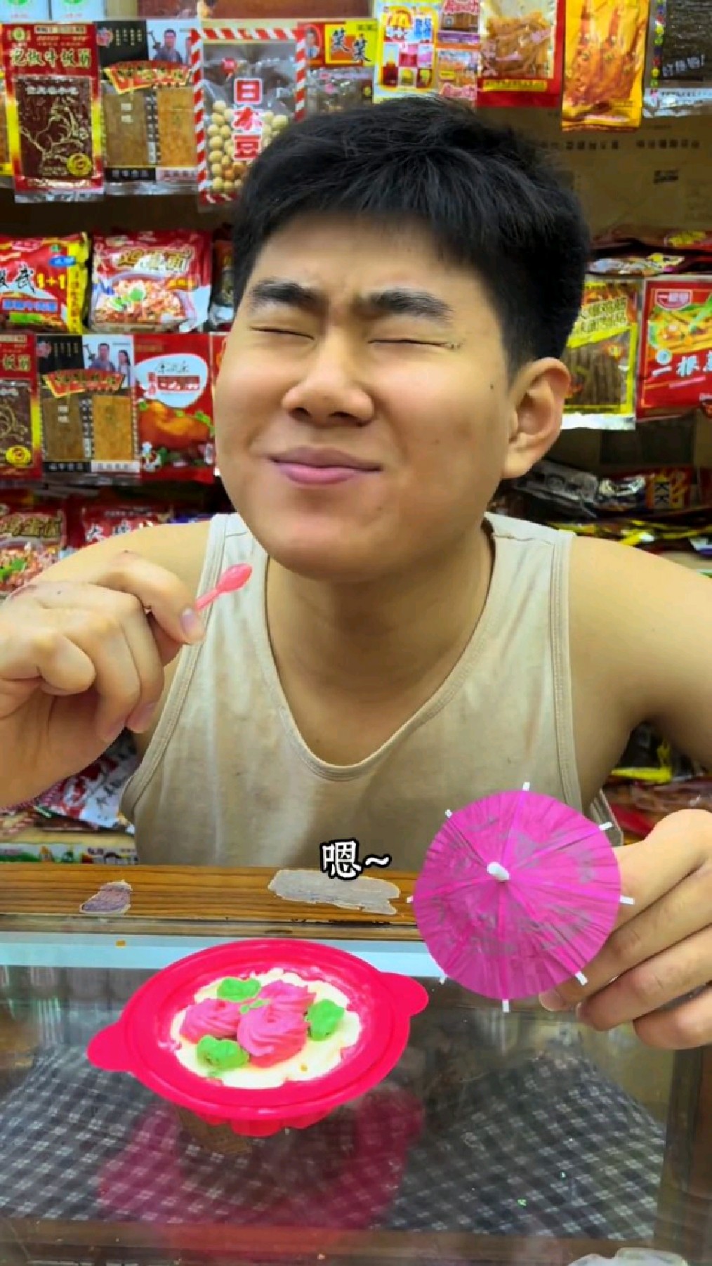 这些童年零食哪些是你吃过的?