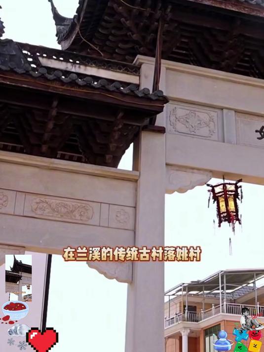 金丝蜜枣软糯香甜,煲汤煮粥零食都合适,全家都爱吃