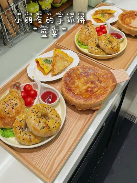 小朋友的花样早餐！手抓饼还可以这样吃！小朋友都惊了！