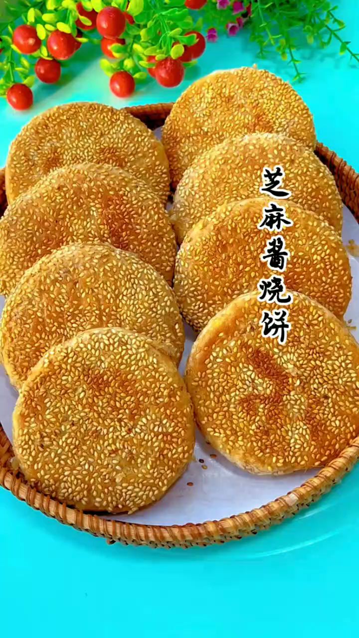 芝麻酱烧饼做法