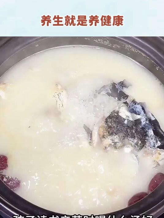 儿童喝的汤,适合读书娃补充营养与体力