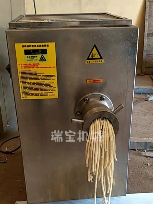 商用绞肉机 绞冻肉绞肉块灌香肠绞肉机
