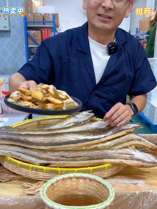 香煎鳗鱼干这样做太好吃了又香又酥脆越嚼越香