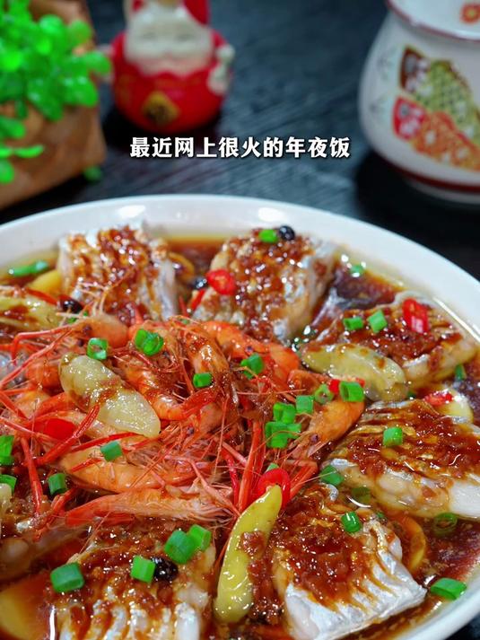 酱鲜鲜嫩的酱椒带鱼做法太美味了