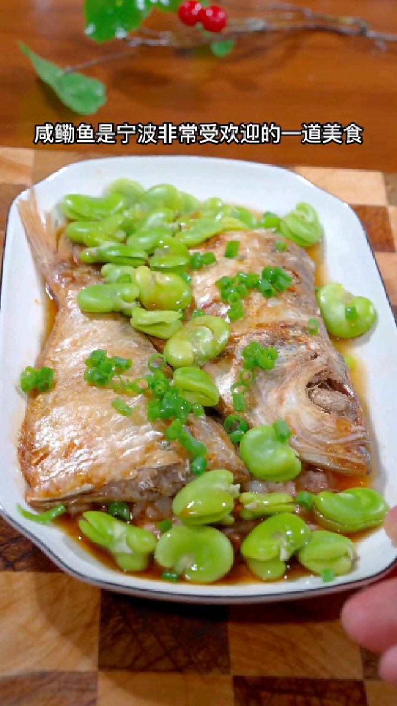 #海鲜原产地 正宗宁波三刨咸鳓鱼,咸香入味好吃。吃过的人都知道非常的香不一般的味道