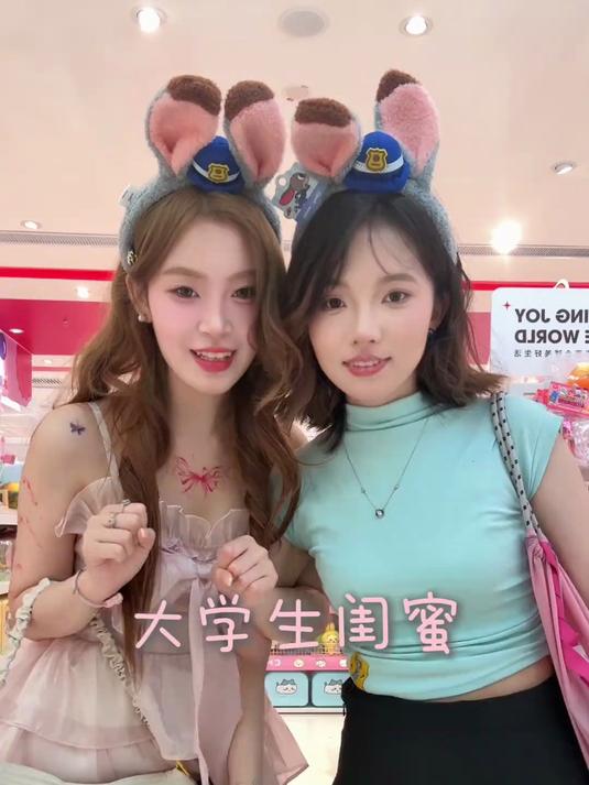 幸福日记Vlog丨今天和好朋友吃韩料and逛街的一天