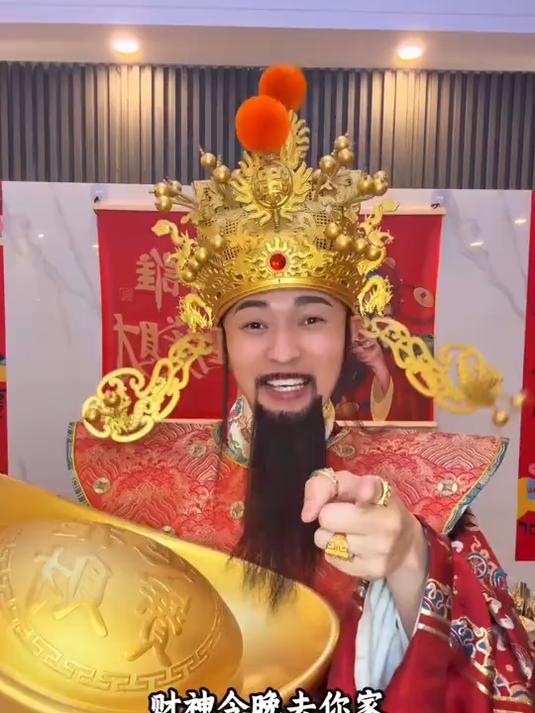 《蛋糕店里卖蛋糕》发财版 